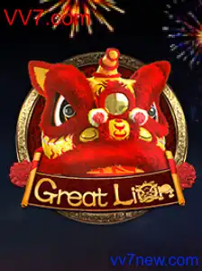 GreatLion - VV7.com